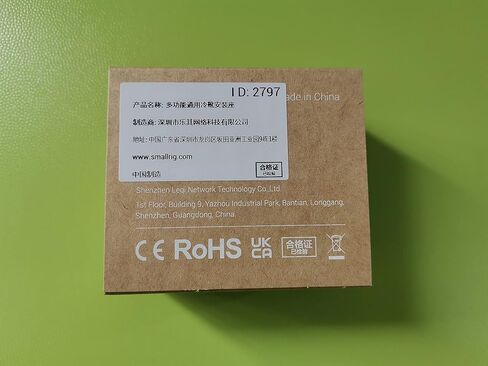 حامل أحذية على البارد متعدد الوظائف مع إصدار أمان 2797 من سمول ريج in Kuwait