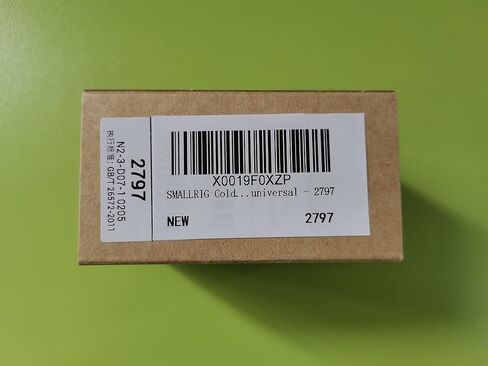 حامل أحذية على البارد متعدد الوظائف مع إصدار أمان 2797 من سمول ريج in Kuwait