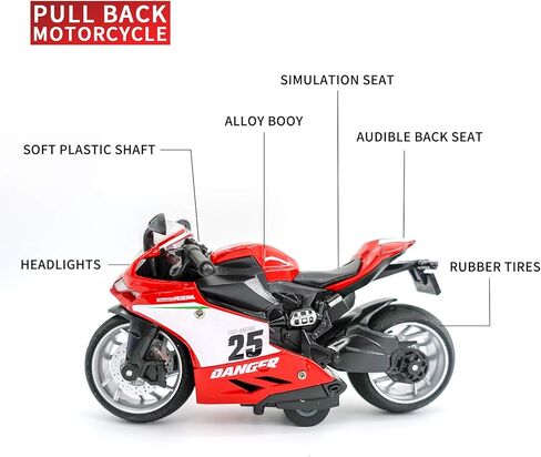 لعبة دراجة نارية YA LE MING، مركبات سحب للخلف، لعبة دراجة نارية من سبيكة مع صوت وضوء، نسخة طبق الأصل للدراجة النارية بمقياس 1:12، ألعاب دراجة نارية للأطفال 3-9 (أحمر) in Kuwait