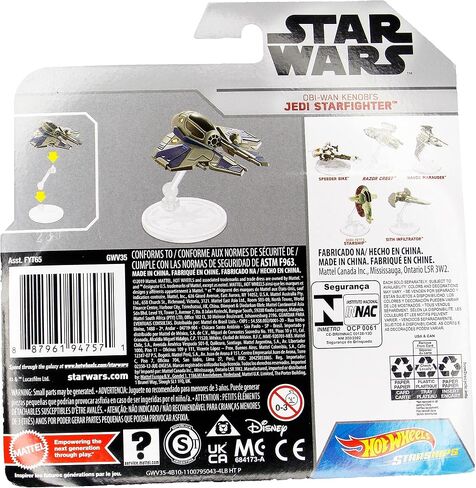مركبة حرب النجوم من هوت ويلز OBI-WAN Kenobi's Jedi Fighter Die Cast Vehicle in Saudi Arabia