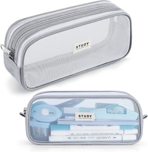 KALIDI Grid Mesh Pencil Case Pen Bag Clear Case Marker Pouch Multifonction Organizer Box Transparent case Makeup Bag Office College School Gift for adults Teen Girl Boy in Kuwait