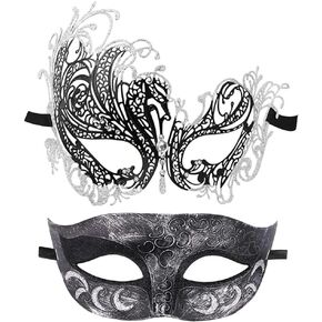 Astbiuay Couple Masquerade Masks Venetian Mardi Gras Mask Metal Carnivals Halloween Costume Mask in Saudi Arabia