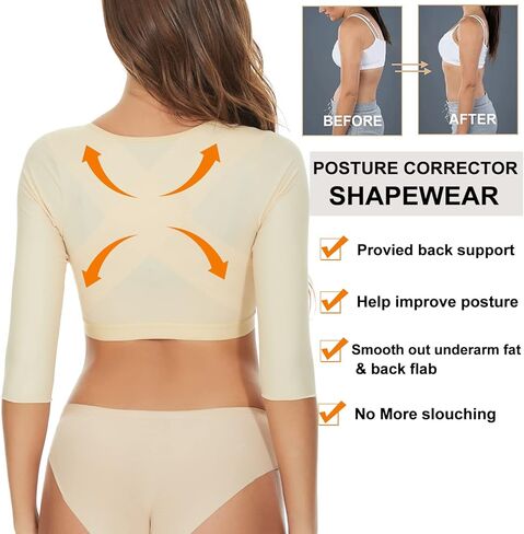 قمصان علوية لتنحيف الذراع للنساء، سترة علوية مضغوطة بعد العمليات الجراحية، ملابس داخلية وأكمام مغلقة من الأمام in Kuwait