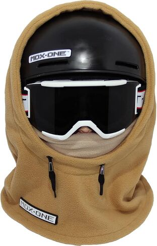 قناع وجه للأطفال من MDXONE Kids Over The Helmet بالاكلافا مع أزرار لشتاء 2022 الكريات مع المطاط (يباع بشكل منفصل) in Kuwait