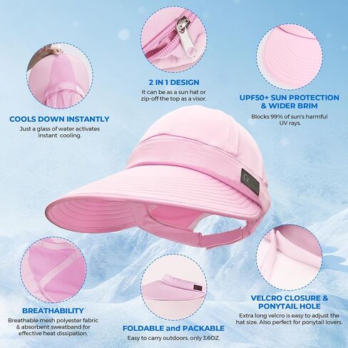قبعة Sukeen Cooling Visor للنساء والرجال، قبعة شمسية 2 في 1 بسحاب مع حماية من الأشعة فوق البنفسجية للرياضات الخارجية والجولف والسفر والتنس والشاطئ in Kuwait