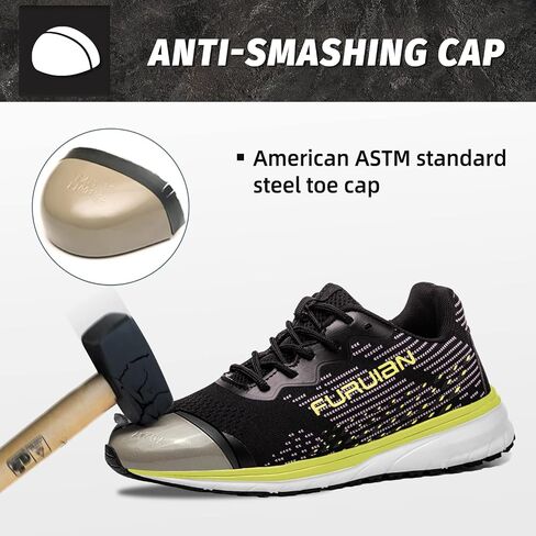 Furuian Steel Toe Shoes for Women Lightweight Safety Indestructible Sneakers Slip Resistant Work Utility Shoes in Saudi Arabia