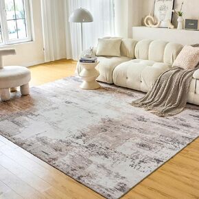 OIGAE Machine Washable Rug - 5x7 Area Rug Low-Pile Non-Shedding Foldable Abstract Modern Rugs, Stain Resistant Anti Slip Backing Rugs for Living Room&Bedroom&Dining Laundry Home Office Carpet, Brown in Kuwait