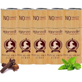 ROYAL SWAG Ayurvedic Herbal Cigarettes 100% Tobacco Free & Nicotine Free Clove 25 Sticks - Helps Quit Smoking Pack of 5(1 Box = 5 Sticks) in Kuwait