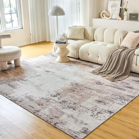 OIGAE Machine Washable Rug - 5x7 Area Rug Low-Pile Non-Shedding Foldable Abstract Modern Rugs, Stain Resistant Anti Slip Backing Rugs for Living Room&Bedroom&Dining Laundry Home Office Carpet, Brown in Kuwait