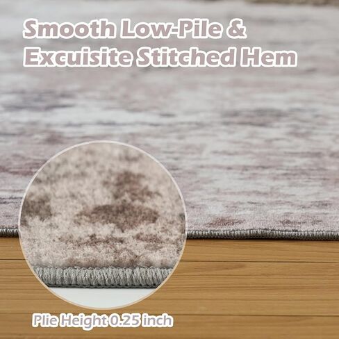 OIGAE Machine Washable Rug - 5x7 Area Rug Low-Pile Non-Shedding Foldable Abstract Modern Rugs, Stain Resistant Anti Slip Backing Rugs for Living Room&Bedroom&Dining Laundry Home Office Carpet, Brown in Kuwait