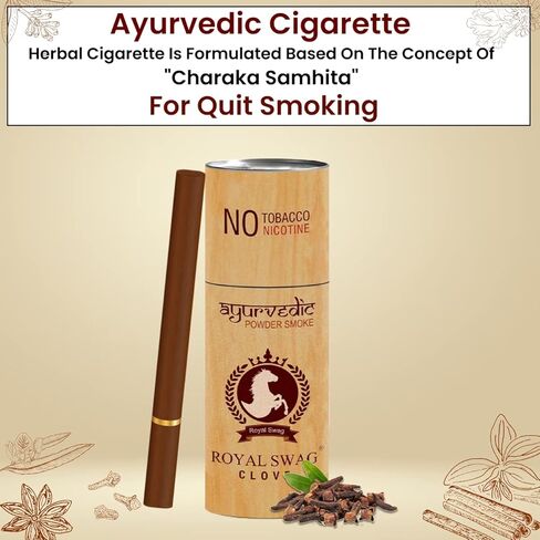 ROYAL SWAG Ayurvedic Herbal Cigarettes 100% Tobacco Free & Nicotine Free Clove 25 Sticks - Helps Quit Smoking Pack of 5(1 Box = 5 Sticks) in Kuwait