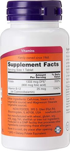 Now Foods, Folic Acid 800mg, 250 Tablets in Saudi Arabia
