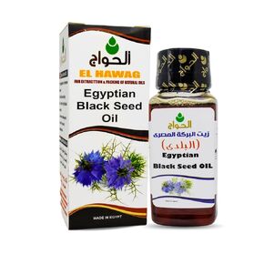 bonballoon Black Oil Pure Cold Pressed Elhawag El Hawag Cumin Natural Virgin Raw Non Gmo Nigella Sativa Extract Kalonji Egyptian Herbal Herbs Vegan Body Hair (4 oz / 120 ml) in Kuwait