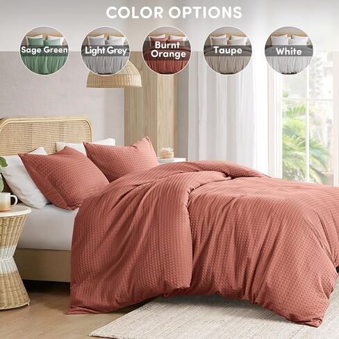 Comfort Spaces Taupe King Comforter Set - 3 Pieces Breathable Woven Waffle Knit Comforter Sets, Modern Farmhouse Boho Comforter & Shams, All Season Microfiber King Bed Set, King/Cal King in Kuwait