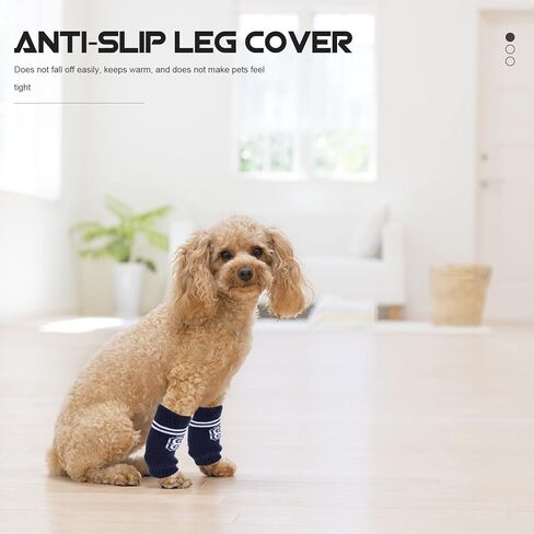 POPETPOP Dog Leg Warmers - 4pcs Knitted Pet Leg Warmers Pet Dog Elbow Protector Dog Leg Cover Dog Leg Sleeve Leg Support Protectors Leg Warmers for Dogs Cats in Kuwait
