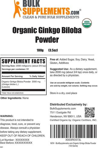 BulkSupplements.com مسحوق الجنكة بيلوبا العضوي - مكملات الجنكة بيلوبا، مسحوق أوراق الجنكة، الجنكة بيلوبا العضوية - من أوراق الجنكة بيلوبا، نباتي، 2000 مجم لكل وجبة، 1 كجم (2.2 رطل) in Saudi Arabia