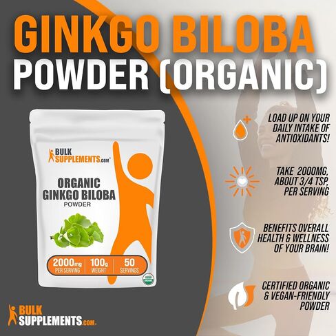 BulkSupplements.com مسحوق الجنكة بيلوبا العضوي - مكملات الجنكة بيلوبا، مسحوق أوراق الجنكة، الجنكة بيلوبا العضوية - من أوراق الجنكة بيلوبا، نباتي، 2000 مجم لكل وجبة، 1 كجم (2.2 رطل) in Saudi Arabia