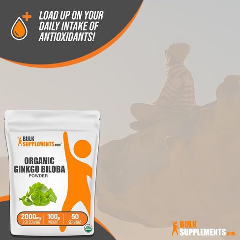 BulkSupplements.com مسحوق الجنكة بيلوبا العضوي - مكملات الجنكة بيلوبا، مسحوق أوراق الجنكة، الجنكة بيلوبا العضوية - من أوراق الجنكة بيلوبا، نباتي، 2000 مجم لكل وجبة، 1 كجم (2.2 رطل) in Saudi Arabia
