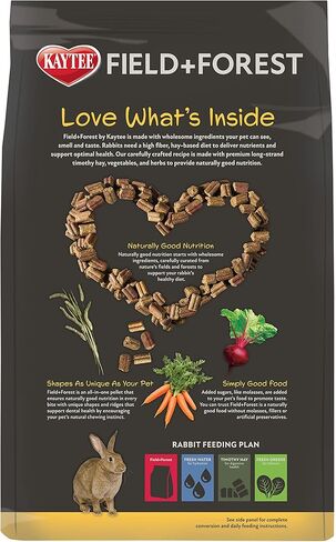 كايتي فيلد + طعام أرنب الغابة 4 جنيه in Kuwait