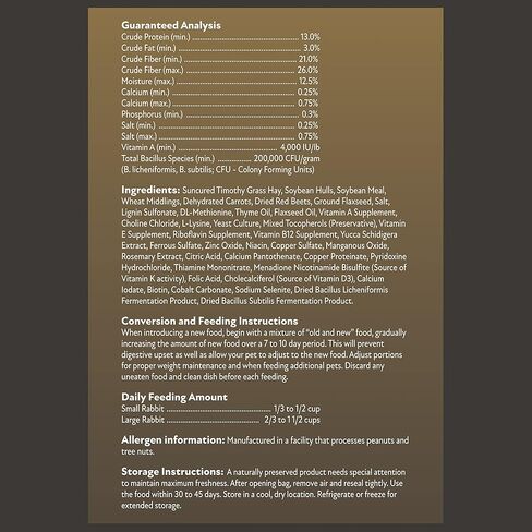 كايتي فيلد + طعام أرنب الغابة 4 جنيه in Kuwait