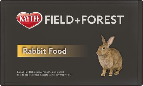 كايتي فيلد + طعام أرنب الغابة 4 جنيه in Kuwait