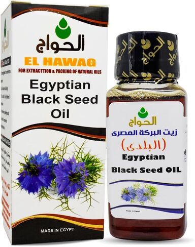 bonballoon Black Oil Pure Cold Pressed Elhawag El Hawag Cumin Natural Virgin Raw Non Gmo Nigella Sativa Extract Kalonji Egyptian Herbal Herbs Vegan Body Hair (4 oz / 120 ml) in Kuwait