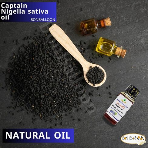 bonballoon Black Oil Pure Cold Pressed Elhawag El Hawag Cumin Natural Virgin Raw Non Gmo Nigella Sativa Extract Kalonji Egyptian Herbal Herbs Vegan Body Hair (4 oz / 120 ml) in Kuwait