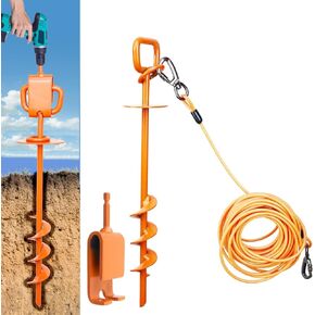 Rainbowhorse Dog tie Out Stake, 15inRust Resistant Stake and 32ft Heavy Duty Cable with Dog Anchor Drill Adapter Dog Stake for Beach, Dog Stake and Cable for 125 Lbs Small Large Dogs Heavy Duty in Kuwait