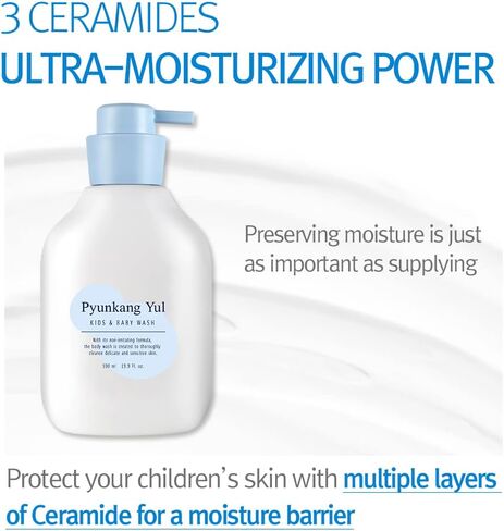 بيونكانغ يول غسول للاطفال والرضع مع نخالة الارز والسيراميد والسيكا وحمض الهيالورونيك فائق الترطيب وجل استحمام مهدئ معتمد من مجموعة العمل البيئي خالي من العطور لجميع انواع البشرة | 19.9 اونصة سائلة in Kuwait