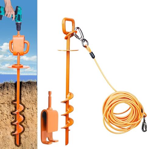 Rainbowhorse Dog tie Out Stake, 15inRust Resistant Stake and 32ft Heavy Duty Cable with Dog Anchor Drill Adapter Dog Stake for Beach, Dog Stake and Cable for 125 Lbs Small Large Dogs Heavy Duty in Kuwait