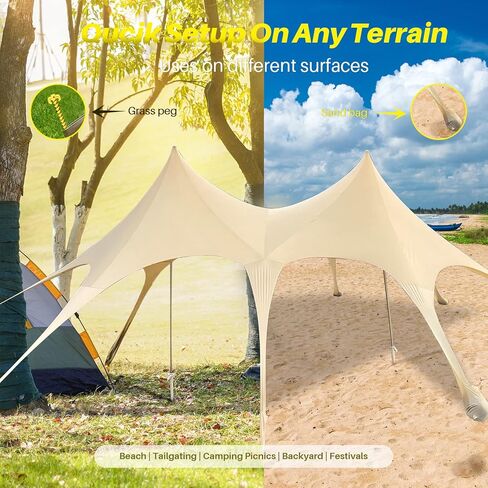Beach Tent Beach Canopy Beach Shade UPF50+, ANEWSIR Beach Cabana 9ft Tall, 13 x 20 ft Wide, Outdoor Sun Shelter for Camping, Fishing, Picnics or Backyard Fun in Kuwait