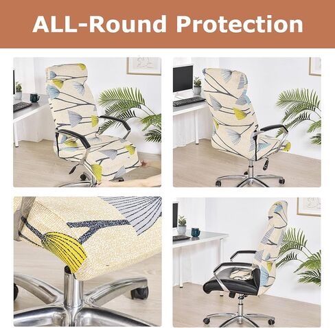 غطاء منزلق لكرسي مكتب الكمبيوتر من Eco-Ancheng، غطاء كرسي دوار عالمي لكرسي المكتب، أغطية كرسي الرئيس مع أغطية كراسي الألعاب بسحاب متين، غطاء منزلق للكرسي الخلفي العالي لكرسي الكمبيوتر المكتبي (L، 28) in Kuwait