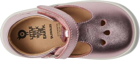 أولد سولز أخت الأرض للطفلة (الرضع/الأطفال الصغار) in Kuwait