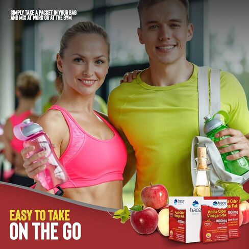 المعادن النادرة | خل التفاح باك | مكمل غذائي طبيعي لدعم عملية الهضم الطبيعية | نكهة البرتقال | 30 باكيت بودرة in Kuwait