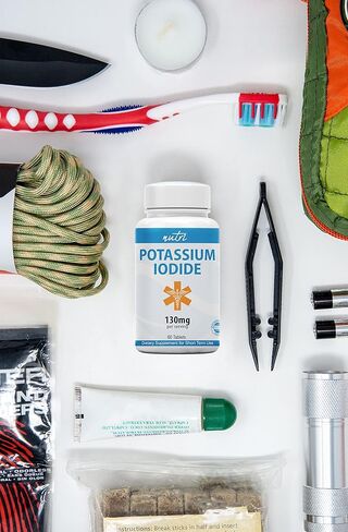 أقراص نوتري يوديد البوتاسيوم 65 ملغ - حجم السفر للأطفال 14 قرص حبوب يوديد البوتاسيوم - أقراص يوديد البوتاسيوم الواقية للغدة الدرقية 65 ملغ - حبوب يودو ناسينتي كي (14 قرص) in Kuwait