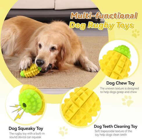 yineya الكلب مضغ اللعب للمضغ العدوانية سلالة كبيرة، ألعاب الكلب صعبة للمضغ العدوانية، ألعاب الكلب صار للكلاب الكبيرة، ألعاب الكلب غير القابلة للتدمير، ألعاب الكلب دائم، كرات الكلب مضغ سوبر in Kuwait