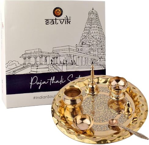 SATVIK 10 Inch Brass Puja Thali Set of 7 | Handcrafted Design for Divine Blessings | Ideal Housewarming Return Gift | Perfect for Festivals & Worship | Complete Puja Thali Set in Saudi Arabia