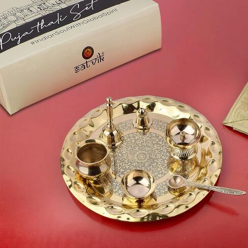 SATVIK 10 Inch Brass Puja Thali Set of 7 | Handcrafted Design for Divine Blessings | Ideal Housewarming Return Gift | Perfect for Festivals & Worship | Complete Puja Thali Set in Saudi Arabia