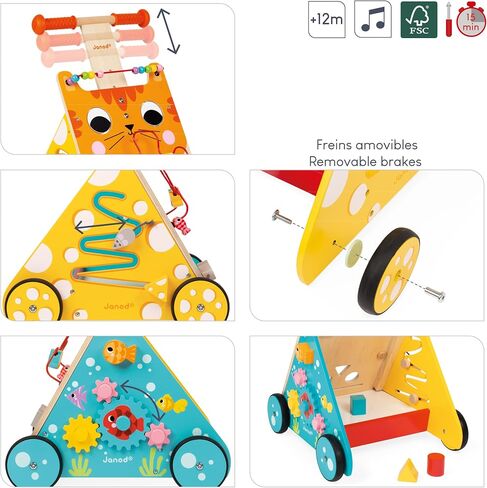 Janod Wooden Activity Baby Walker Cat - 21.1" Tall - Ages 12 Months+ - J08005 in Saudi Arabia