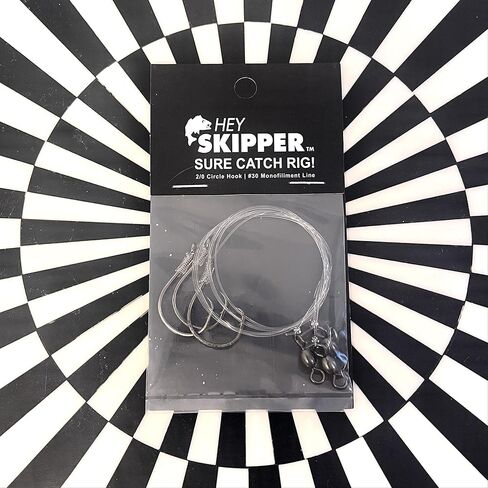 Hey Skipper Pre Tied Multi-Use Bottom Fishing Rig “Sure Catch" Rig Surf Fishing/Pier Fishing/Saltwater Fishing Rig: (Carolina Rig, Fish Finder Rig, Free Line + Bobber Fishing) in Kuwait