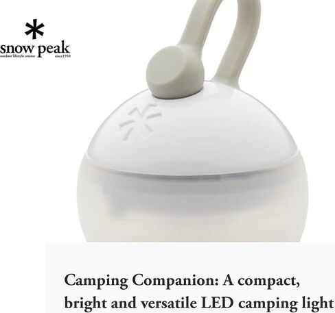 Snow Peak Hozuki Mini Lantern, Bright, Portable, Camping Light, Brown in Saudi Arabia