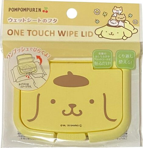 غطاء مناديل مبللة للاطفال من سانريو بومبورين بلمسة واحدة (الوجه) in Kuwait