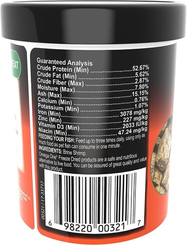 Omega One Freeze Dried Brine Shrimp 0.67oz. in Saudi Arabia