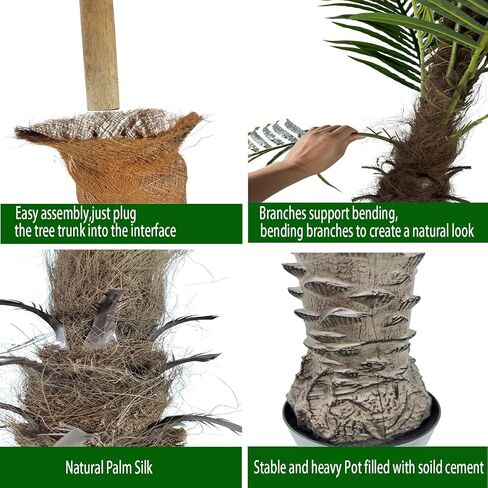AfanD شجرة النخيل الاصطناعية 8.5ft (100in) شجرة جوز الهند الاستوائية الاصطناعية طويلة جدًا وشجرة وهمية كبيرة في وعاء للفناء الخارجي والمنزل الكبير 2 قطعة in Kuwait