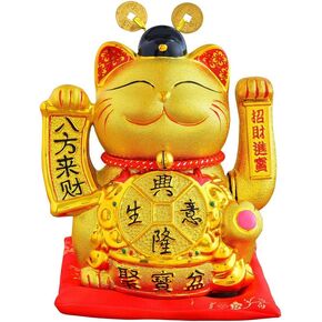XIZHI 8.5 Inches Lucky Fortune Cat-Luck Cat Waving Arm, Large Gold Waving Lucky Fortune Welcoming Cat, Good Luck Chinese Feng Shui Deoration Cute Cat for Home Office in Saudi Arabia