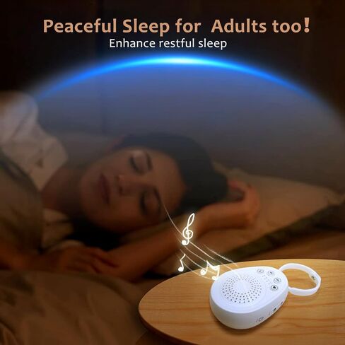 الة ضوضاء بيضاء - الة صوت محمولة للاطفال والبالغين، قابلة لاعادة الشحن بمنفذ USB، 20 صوت مهدئ مع مؤقت، خاصية الغاء الضوضاء للمكتب والنوم، علاج صوتي للمنزل والسفر، هدية التسجيل in Kuwait