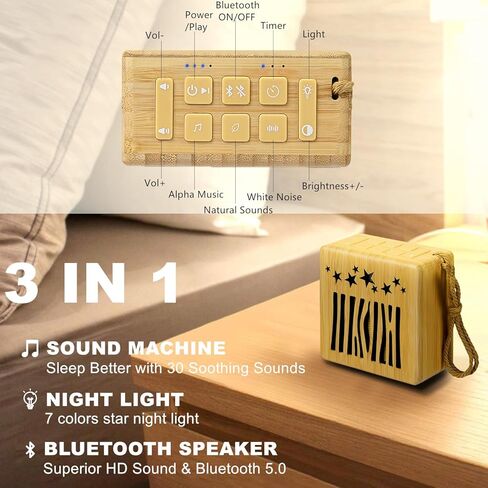3-in-1 White Noise Sound Machine + Bluetooth Speaker + Night Light, 30 Soothing Sounds Sleep Machine for Kids Baby Adults, Rechargeable, 3 Timer & Adjustable Volume, Portable Sound Machine for Travel in Kuwait