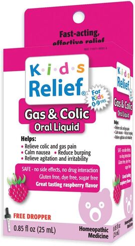 Kids Relief Gas and Colic Oral Solution, Raspberry, 0.85 Fl Oz (Pack of 1) in Saudi Arabia