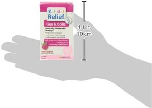 Kids Relief Gas and Colic Oral Solution, Raspberry, 0.85 Fl Oz (Pack of 1) in Saudi Arabia