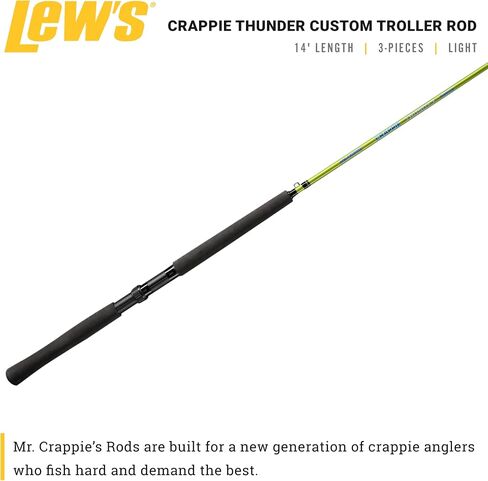قضيب ترولر مخصص من Lew's Crappie Thunder in Kuwait
